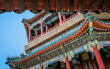 Is a new stimulus on the horizon in China? teaser image