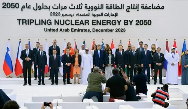 What a Year for Uranium and Nuclear Energy teaser image