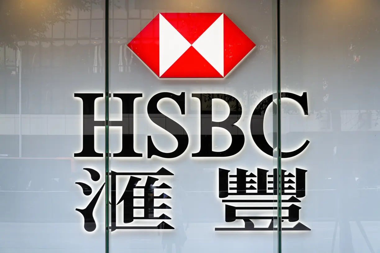 HSBC launches retail tokenized gold in Hong Kong amid push for digitization teaser image