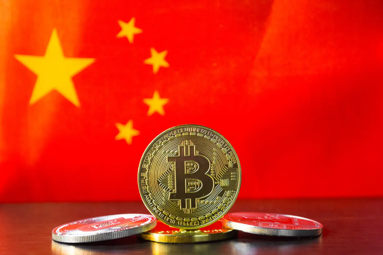 Bitcoin and crypto are receiving support for an unexpected source: Chinese investors teaser image