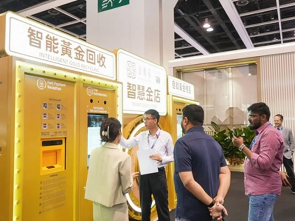 International ‘gold ATM’ offers self-service buying and selling of precious metals teaser image