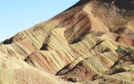 China warns Western companies against stockpiling rare earths, FT reports teaser image