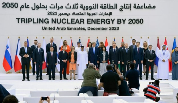 What a Year for Uranium and Nuclear Energy teaser image