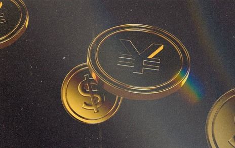 USDJPY Pair: Where is the critical level for currency interventions? teaser image