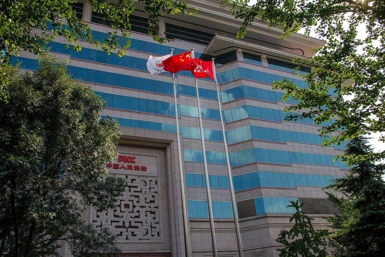 The Chinese gold mania is here teaser image