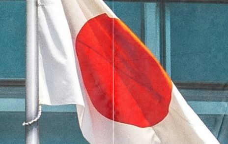 Japan is finally catching up with global monetary trends teaser image